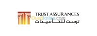 الجزائر-شوفالي-محاسبة-و-اقتصاد-tout-branche-d-assurance