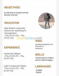 الجزائر-بن-عكنون-سياحة-و-تذوق-الطعام-serveur