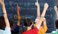 alger-souidania-algerie-ecoles-formations-cours-de-soutien