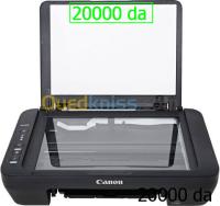 سطيف-قنزات-الجزائر-طابعة-imprimente-canon-pixma-mg2540s