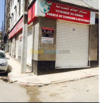 الجزائر-الحراش-محل-kra-mhl-aljzaer-alhrash