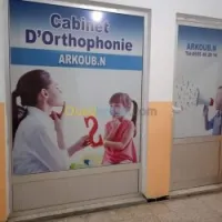 Ouverture de cabinet D'orthophonie