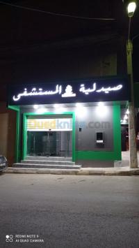 الشلف-الجزائر-بناء-و-أشغال-alucobande-panneaux-composites