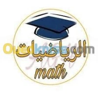 Enseignant de math