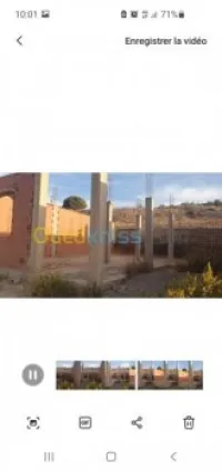 Vente Terrain Tlemcen Tlemcen