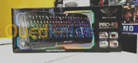 alger-centre-algerie-clavier-souris-spirit-of-gamer-pro-k5