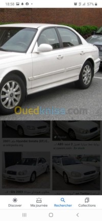 بومرداس-الجزائر-قطع-هيكل-السيارة-هيونداي-سوناتا