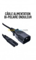 alger-baraki-algerie-cable-câble-d-alimentation