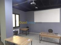 الجزائر-الرويبة-فيلا-kra-fyla-aljzaer-alroyb