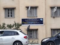 medecine-sante-specialiste-en-psychiatrie-pedopsych-ouled-yaich-blida-algerie