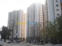 Vente Appartement F4 Annaba Sidi Amar