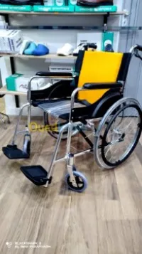 Fauteuil roulant aluminiu double frein