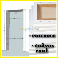 الجزائر-شراقة-آخر-vente-précadre-et-chassis-toilé
