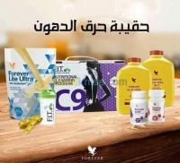 alger-centre-algerie-produits-paramédicaux-pack-détox