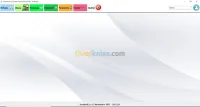 برنامج تسيير الروضة - الرائد -
