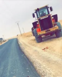 Caterpillar  950F