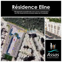 constantine-ain-smara-algerie-appartement-vente-f5