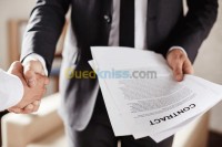 الجزائر-وسط-قانون-كاتب
