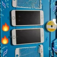 Change glass réparation téléphone 