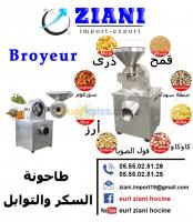 industrie-fabrication-broyeur-sucre-epice-setif-algerie