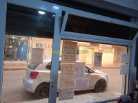 محلات-تجارية-shrak-شراقة-الجزائر