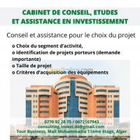 projets-etudes-accompagnement-et-assistance-mohammadia-alger-algerie