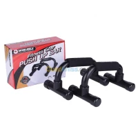 WIN MAX POIGNET POUR POMPE PLASTIQUE
