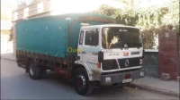 Reunaul  G231