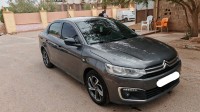 سيارات-citroen-c-elysee-2023-العبادلة-بشار-الجزائر