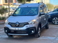 break-familiale-renault-kangoo-2023-nouveau-hydra-alger-algerie