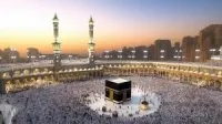 عمــرة