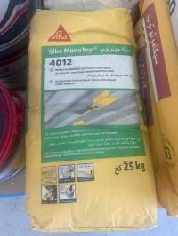 آخر-sika-monotop-4012-بني-مراد-البليدة-الجزائر