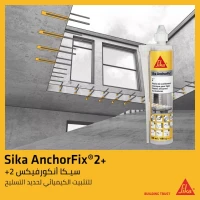 ANCHORFIX -2+ et équivalent (scellement chimique) 