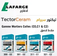 CIMENT COLLE LAFARGE C1 C2
