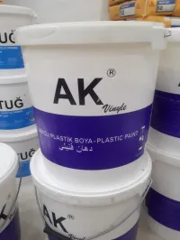 PEINTURE VINYLE دهان فنيلى