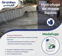 MEDAFUGE