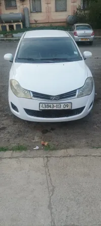 Chery Fulwin 2013 A13A