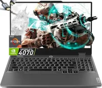 Lenovo LOQ 15 RTX 4070 - Promotion