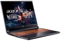 Acer Nitro 2025 RTX 5060 Gaming Laptop - Promotion thumbnail 3