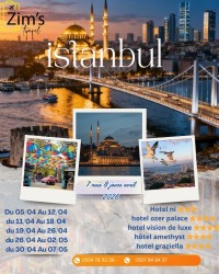 رحلة-سياحية-voyage-istanbul-درارية-الجزائر