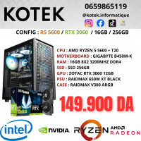 pc-de-bureau-config-gamer-ryzen-5-5600-rtx-3060-12gb-16gb-ram-256gb-ssd-draria-alger-algerie