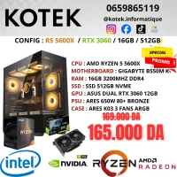 CONFIG PC GAMER RYZEN 5 5600X B550 RTX 3060 12GB 16GB RAM 512GB NVME SSD