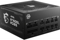 alimentation-boitier-msi-mag-a750gl-750w-80plus-gold-pcie5-draria-alger-algerie