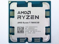 معالجات-processeur-amd-ryzen-7-7800x3d-42-ghz-50-tray-درارية-الجزائر
