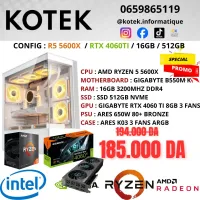 CONFIG PC GAMER RYZEN 5 5600X B550 RTX 4060 TI 8GB 16GB RAM 512GB NVME