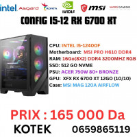 pc-fixe-config-gamer-i5-12-rx-6700-xt-16-go-ram-512-nvme-draria-alger-algerie