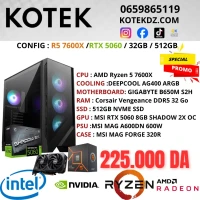 CONFIG PC GAMER RYZEN 5 7600X B650 RTX 5060 8GB 32GB DDR5 512GB NVME