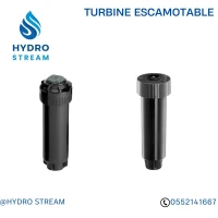 GOUTTEUR _ TURBINE ESCAMOTABLE _ AUTOREG _ TUYAU _ رشاشات _ تقطير_ LAYFLAT _ FILTRE _ PROGRAMMATEUR 