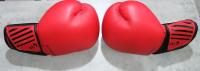 articles-de-sport-gants-boxe-100-rouges-enfants-4oz-outshock-decathlon-alger-centre-algerie