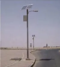 Eclairage public solaire